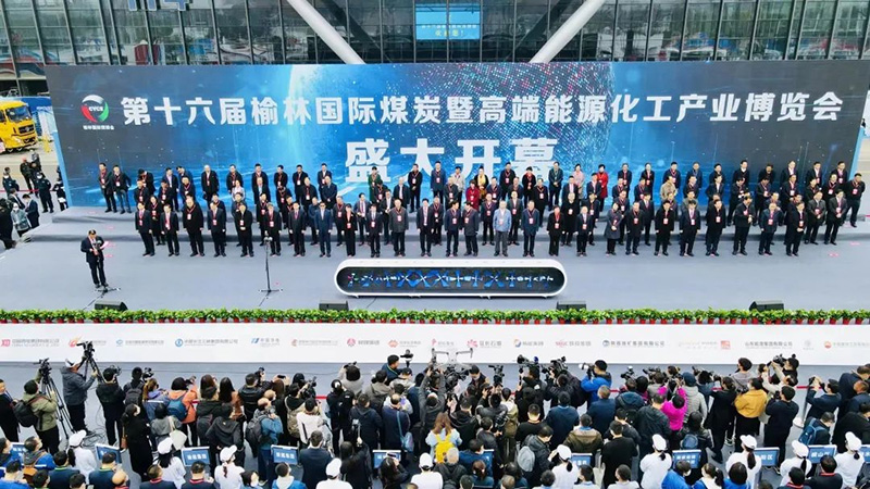bb贝博ballbet高性能膜产品参展榆林国际煤博会