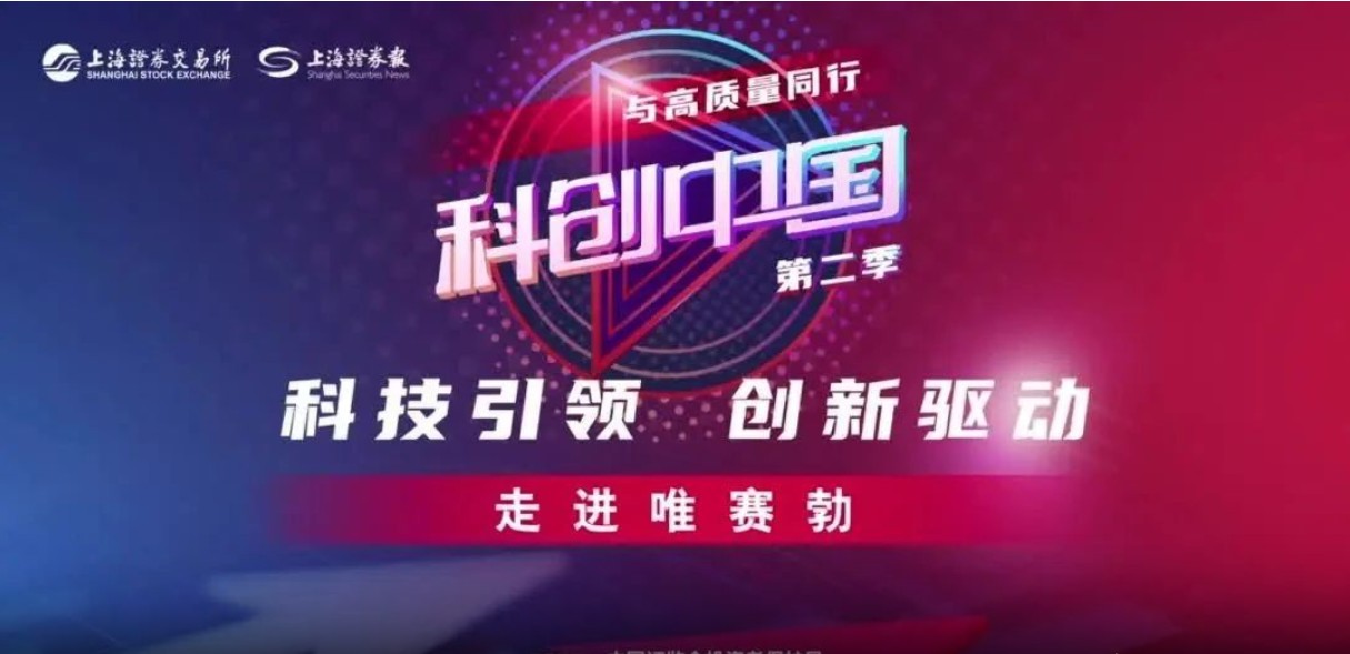 科创中国│bb贝博ballbet：苦练高端制造的背后“膜术”